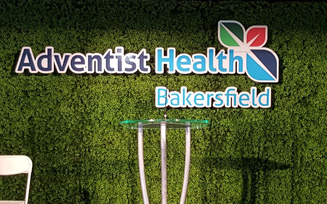 Temporary Event Signage For Adventist Health